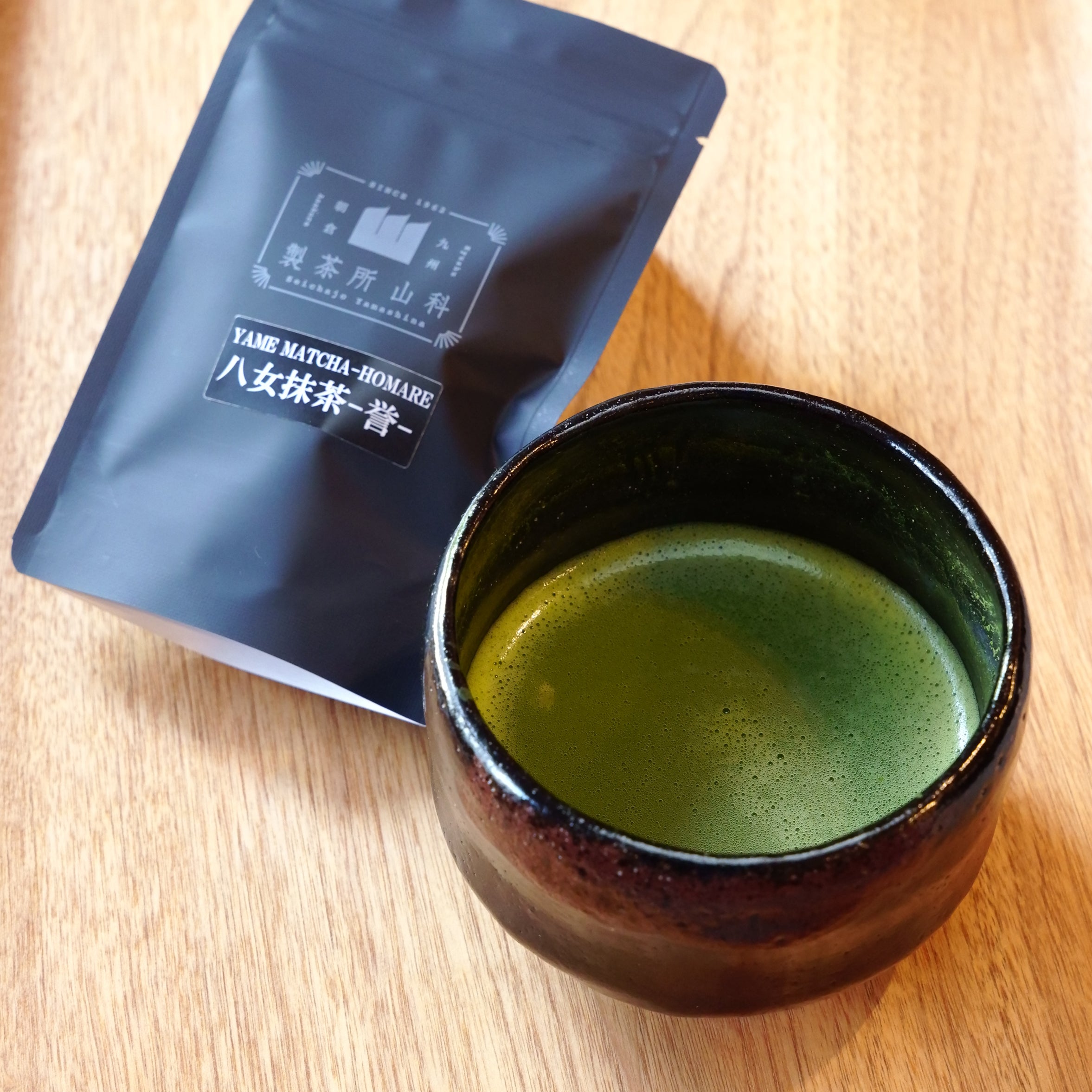 八女抹茶 −山科誉−】八女産一番茶100％使用、まろやかな口当たりの