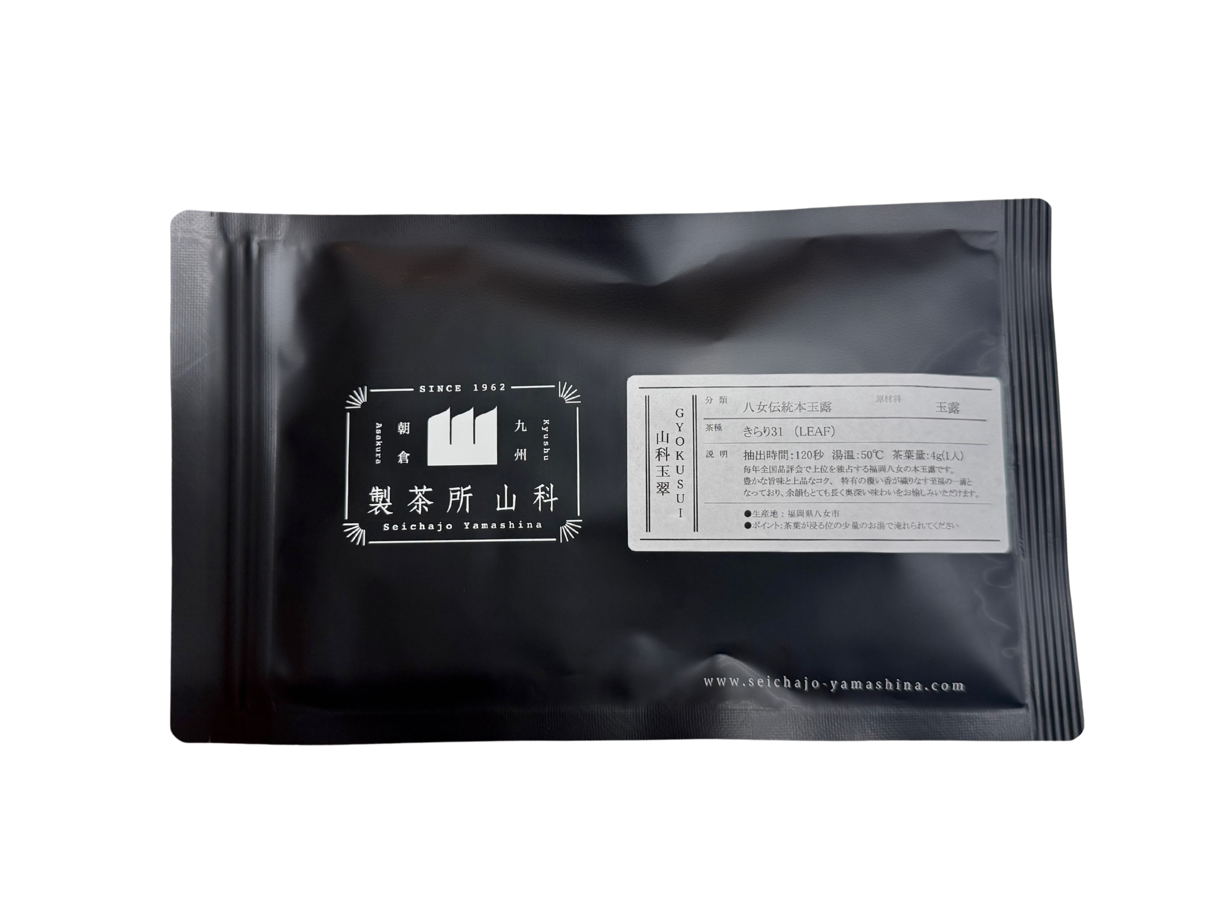 八女伝統本玉露 玉翠 (八女伝統本玉露/茶葉）70g – 製茶所山科