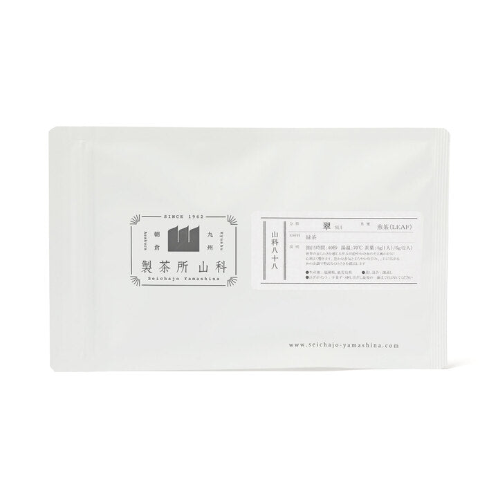 山科八十八 翠-SUI 茶葉 90g 【2026年 新茶】 – 製茶所山科